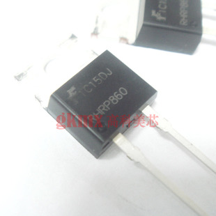 高科美芯 快恢复整流二极管RHRP860 8A/600V TO220 3元/PCS