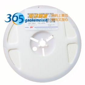 1206陶瓷电容225M 2.2UF/100V 2200NF X5R精度20% 50个15元