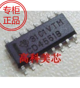 集成电路CD4551B SOP16 3.9mm 4000系列 CMOS逻辑器件 10元/PCS