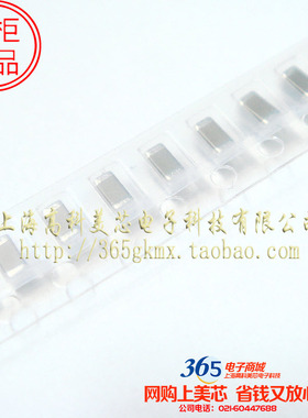 1206陶瓷电容155M 1.5UF/25V 1500NF X5R精度20% 100个18元