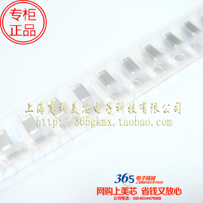 1206陶瓷电容155M 1.5UF/25V 1500NF X5R精度20% 100个18元