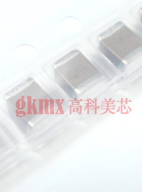 1210陶瓷电容225K 2.2UF/100V 2200NF X7R精度20%（50个）