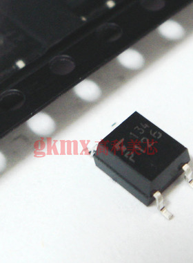 高科美芯 光藕TLP126 P126 SOP4光耦合器 3.5元/PCS