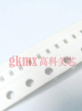 0402电容473M档47NF/50V 0.047UF 47000PF 精度20%  100个4元