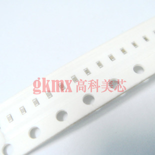 0402电容473M档47NF/50V 0.047UF 47000PF 精度20%  100个4元