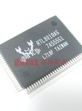 高科美芯 RTL8019AS QFP100 控制器带插头和播放功能 22.5元/PCS