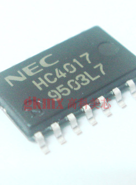 高科美芯 74HC4017 SOP16 5.2MM 集成电路 ic 计数器 3元/PCS