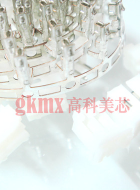 接插件白色插座XH2.54-2TS 2芯 2PIN直针间距2.54MM 特价 10套3元