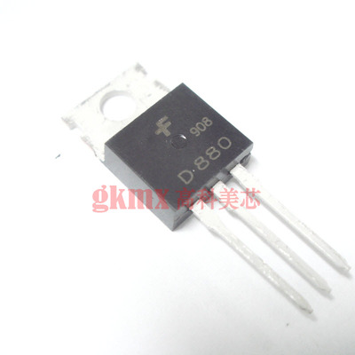 高科美芯 三极管KSD880 2SD880 TO220直插 两极晶体管 2.5元/PCS