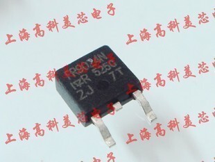 高科美芯 场效应管IRFR9024N TO252功率MOSFET PNP沟道 5元/PCS