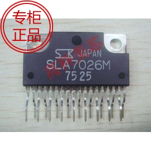 高科美芯 电机控制器SLA7026 SIP-18高电流PWM 30元/PCS