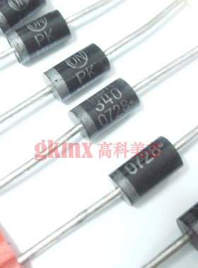 高科美芯 肖特基二极管MBR340(40V/3A 直插DO-201AD)10个10元