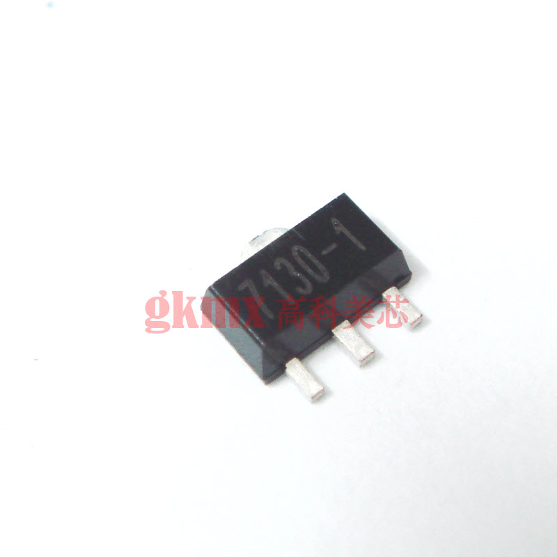高科美芯 集成电路HT7130-1 SOT89 30mA电压调节器 1.2/PCS