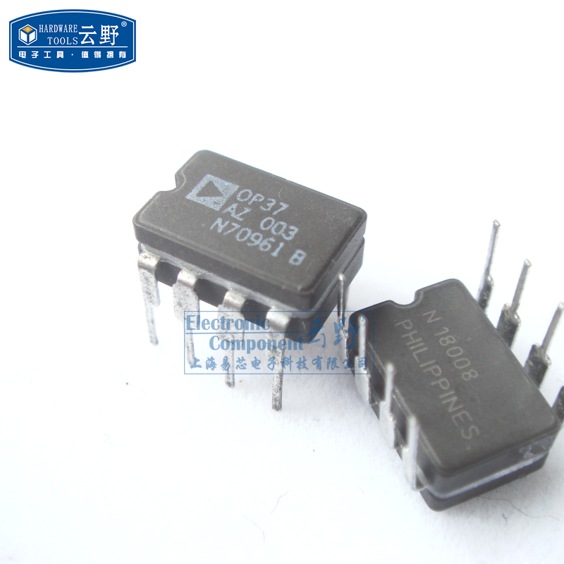 IC集成电路 OP37AZ DIP8 运算放大器 电压反馈 128元/PCS