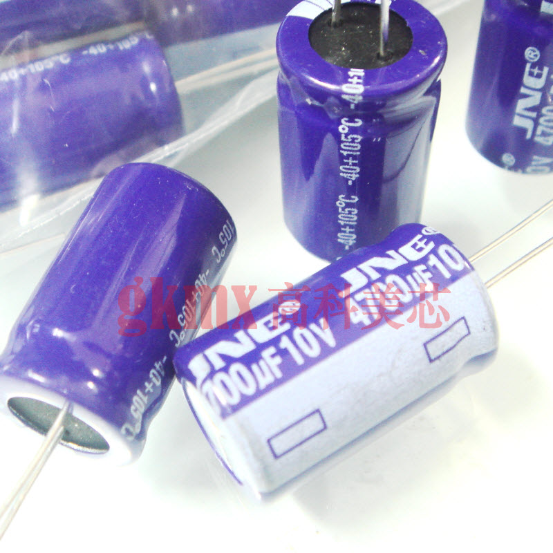 全新主板铝质电解电容4700UF/10V 13x22mm直插13*22mm 10个10元