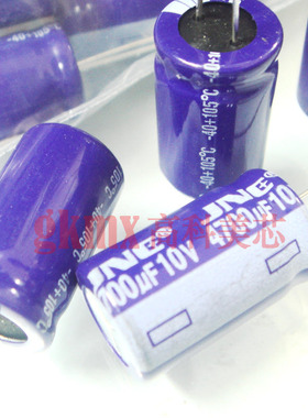 全新主板铝质电解电容4700UF/10V 13x22mm直插13*22mm 10个10元