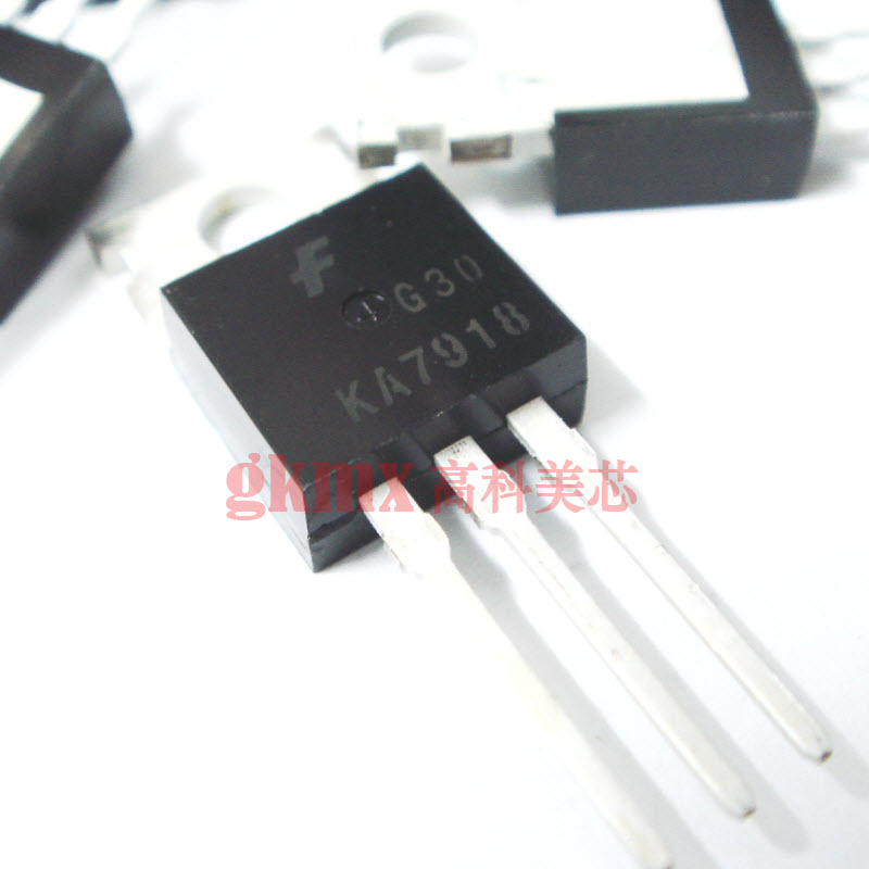 高科美芯 三端稳压KA7918 TO220 终端1A负电压 3元/PCS