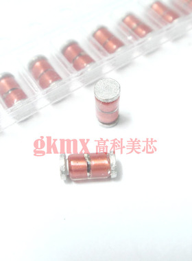 1210圆柱玻璃放电管 防雷管 TED485S 贴片 浪涌突波吸收器 3元