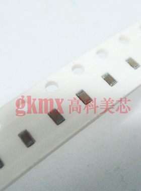 0603陶瓷电容226Z档 22UF/16V 22000NF X5R精度20%热卖 50个20元