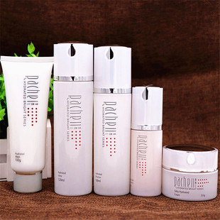 莱茜儿水活力透亮系列化妆品洗面奶柔肤水乳液抗皱霜粉底液眼霜