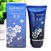 50g提亮肤色上妆遮瑕自然隔离防水肤质 莱茜儿弹力水滑BB霜