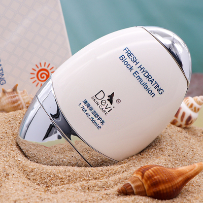 黛妃清爽保湿防护乳50ml防晒隔离
