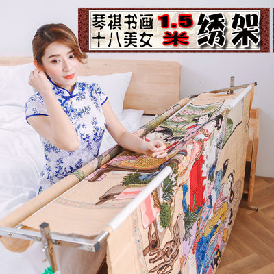 凰维绣架结实不晃好安装挑绣用