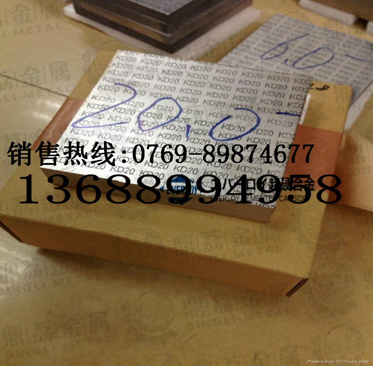 规格齐全，价格请咨询后在拍，根据尺寸价格不同做报价，可开17%的增值税，可提供材质证明书。具体请咨询客服或来电13688994958 谢谢！
