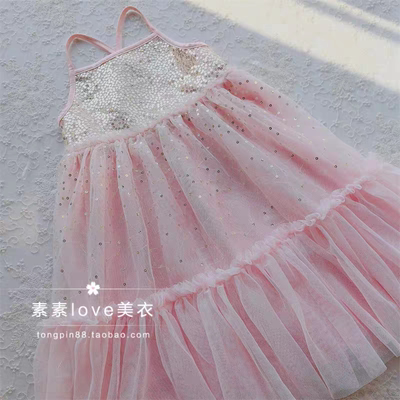 仙仙的~ 三件包邮 澳出口 女中小童1-6岁公主度假亮片礼服连衣裙