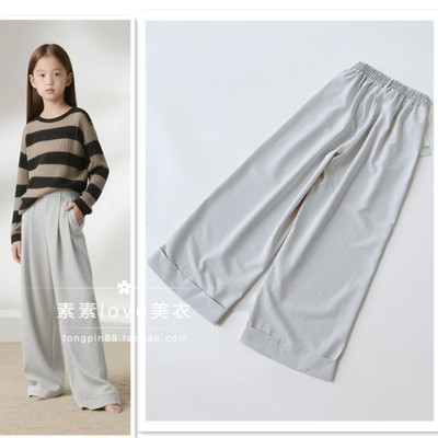 裤子好看 秋新出口 三件包邮140-165 中大童薄款顺垂 简单阔腿裤