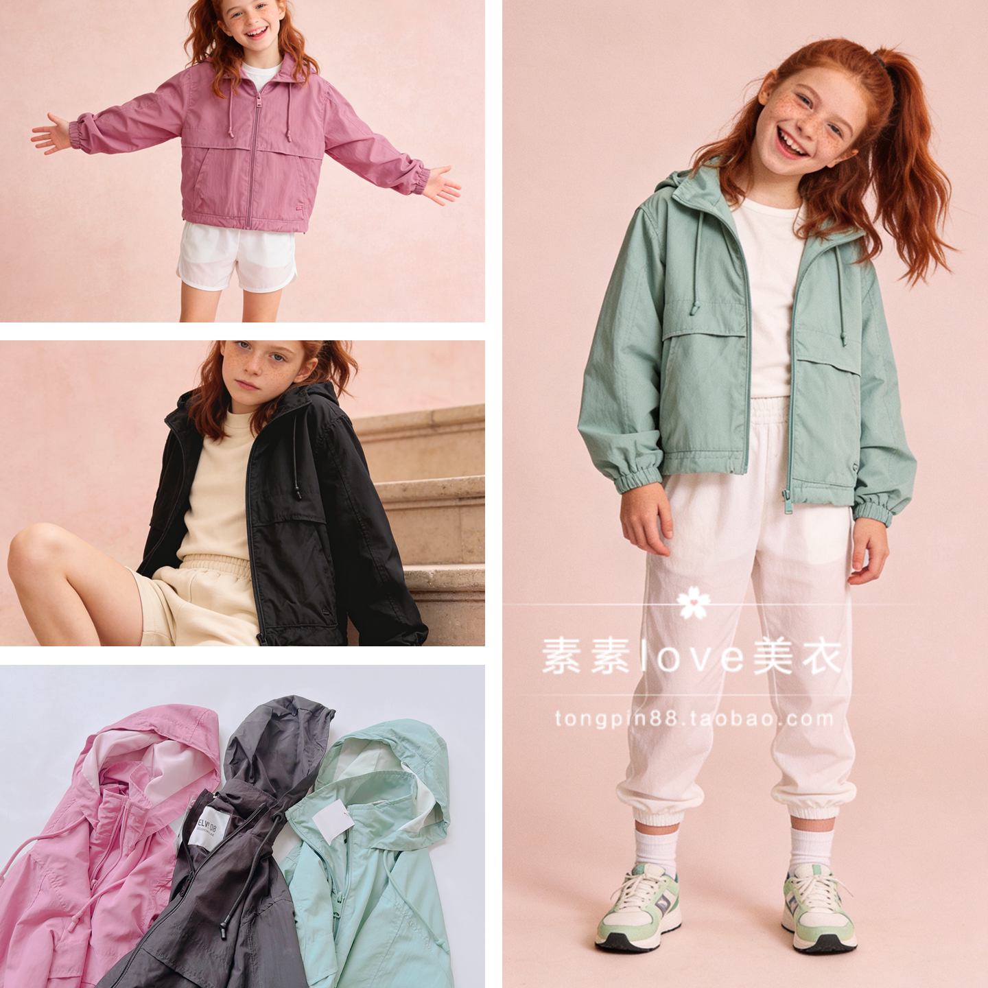 薄软春新款 ~三件包邮出口dan女中大童8-16岁 短款连帽防风衣外套