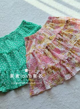 特清春天的颜色~ 三件包邮澳dan女中小童3-8碎花防走光蓬蓬半身裙