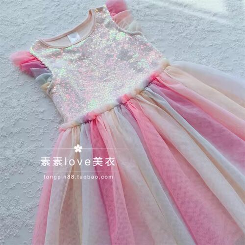 特清闪闪的三件包邮澳女中小童宝宝1-7岁 亮片彩虹飞袖纱纱连衣裙
