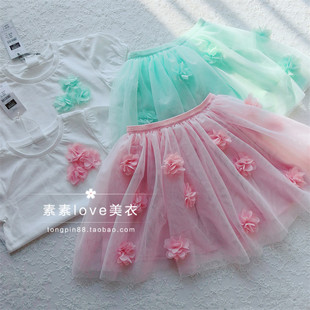 三件 128花朵T半身裙两件套装 包邮 女中小童92 出口欧dan 美美仙仙
