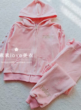 软软的三件包邮 春美jc 女中小童4-12岁刺绣天鹅绒连帽卫衣套装