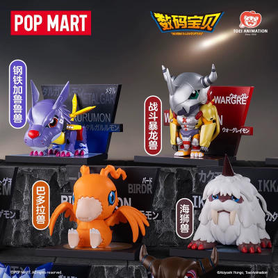 POPMART泡泡玛特数码宝贝冰箱贴系列手办盲盒玩具礼物摆件