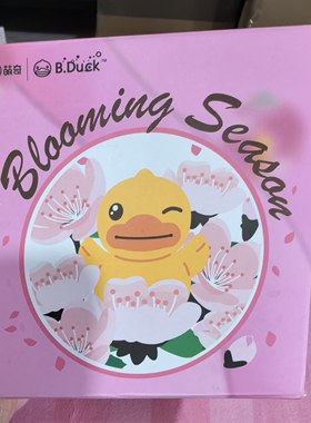 B.DUCK小黄鸭樱花小镇扭扭音乐盒盲盒可爱公仔摆件