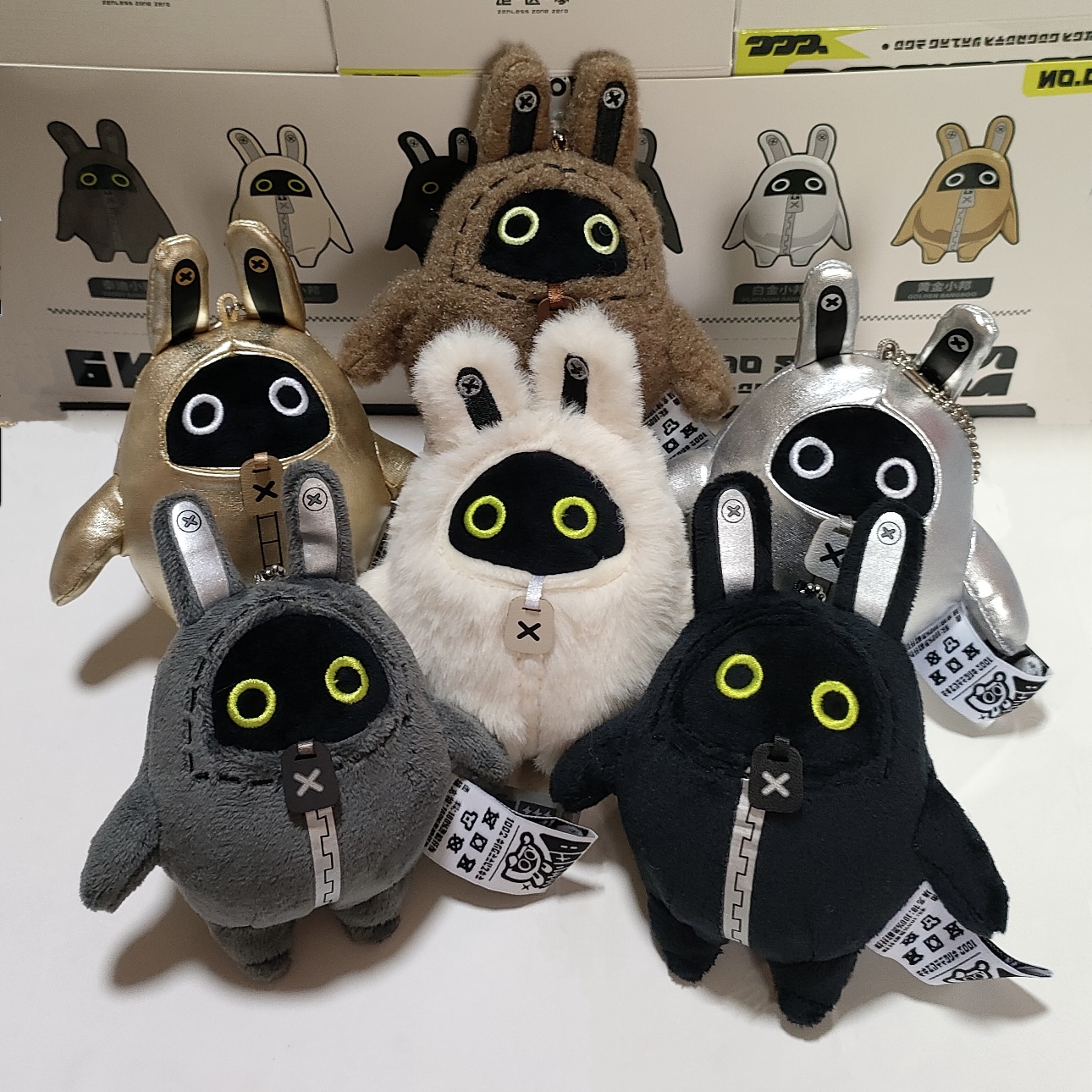 正版绒绒邦布系列 毛绒挂件盲盒毛绒公仔挂件钥匙扣包包挂饰礼物