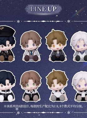 正版万代POTEPOTTE-R世界之外滴胶坐姿盲盒手办经典潮玩桌面摆件