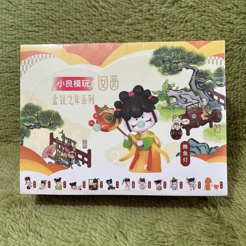 正版金钗之年盲盒手办现货