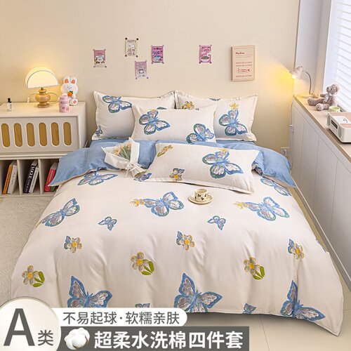 冬季四件套纯棉全棉被套150X180X200宿舍被罩三件套床上用品床笠