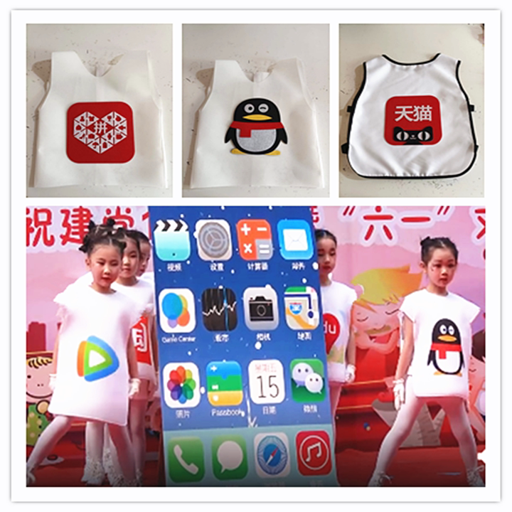 六一儿童幼儿园情景剧手机手机我问你舞蹈表演卡通服装手机宣传服