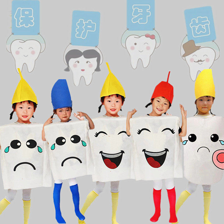 儿童牙细菌大作战表演服牙齿表演服病菌病毒牙虫牙细菌大战表演服