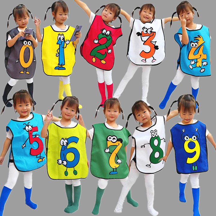 儿童童话剧数字王国表演服情景剧数字标点符号加减乘除号演出服装