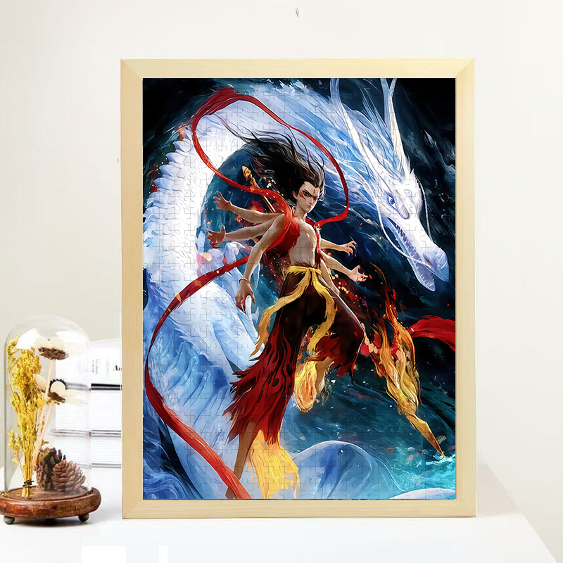 哪吒闹海拼图1000片带框魔童降世