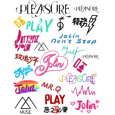 蔡依林Pleasure演唱会应援脸贴防水持久氛围创意妆容纹身贴纸