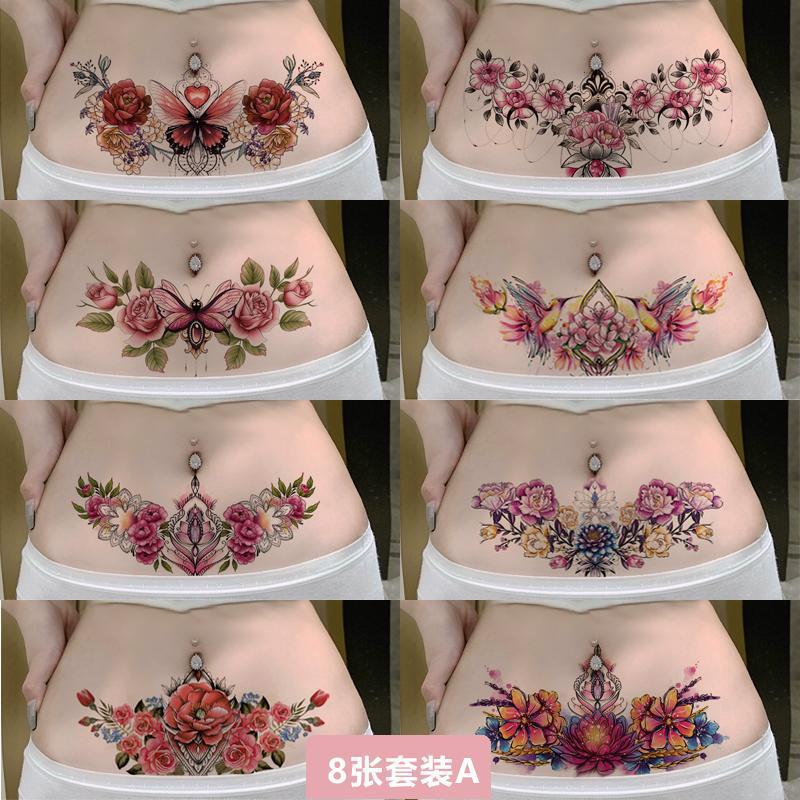高级感鲜花性感小腹纹身贴图腾 魅魔纯欲腹部爱心图腾胸口防水