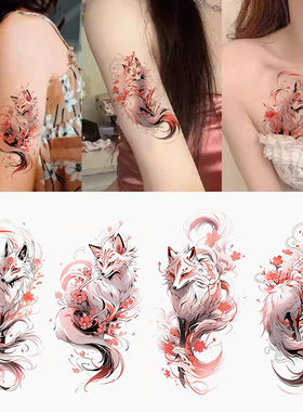 爆款彩色狐狸纹身贴ins持久防水仿真高级感女大腿花臂后背遮疤痕