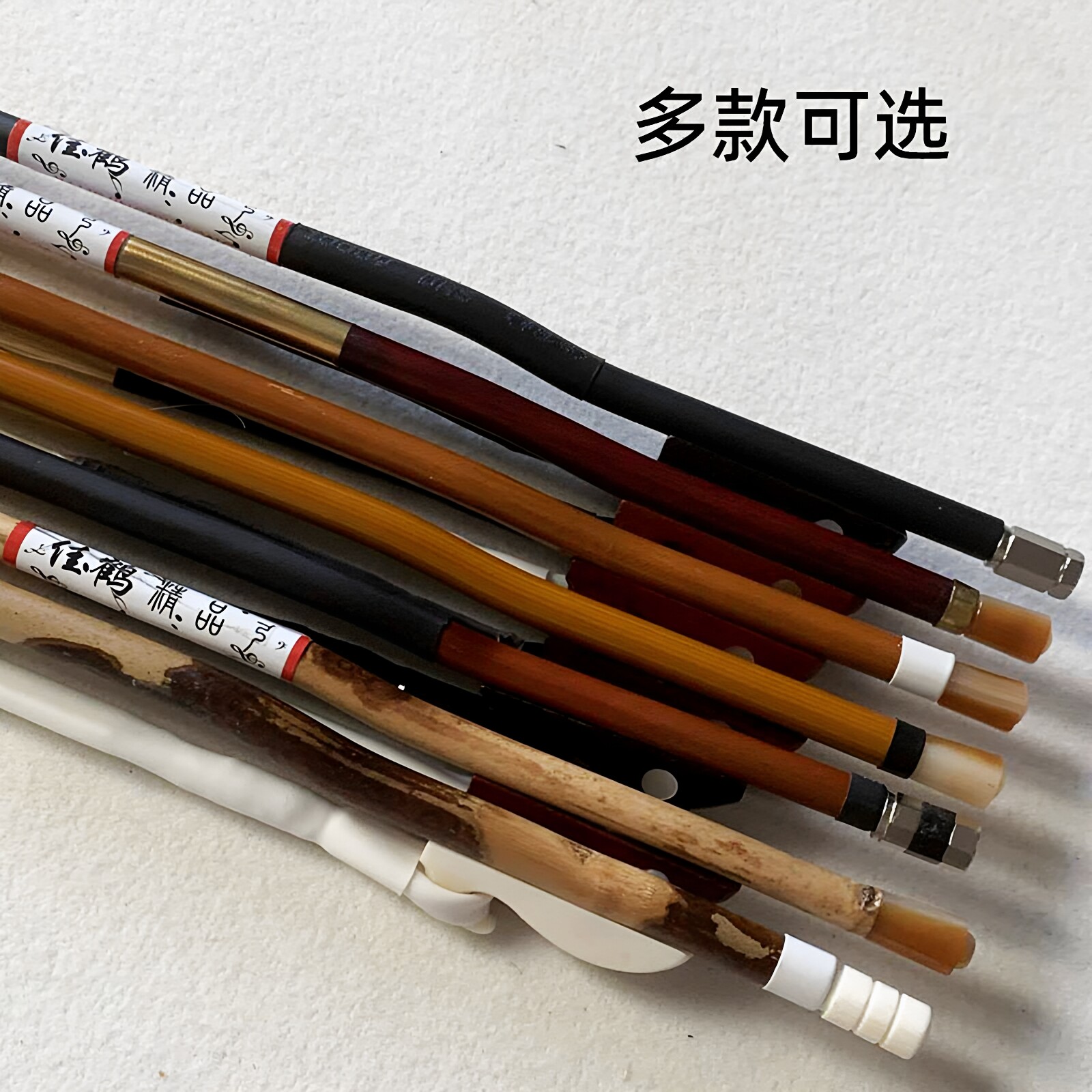 二胡配件二胡弓子弓毛真马尾白马尾专业琴弓演奏级高档胡琴弓包邮