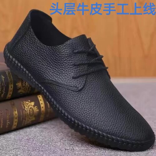 头层牛皮男鞋新款春季皮鞋男豆豆鞋韩版单鞋低帮板鞋男士休闲鞋